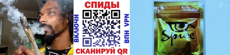 Бутират BDO  Крым 