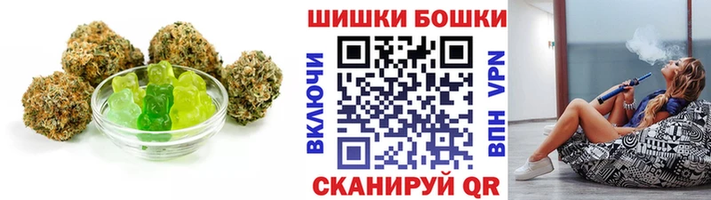 Cannafood марихуана  Крым 