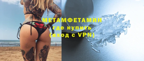 a pvp Армянск