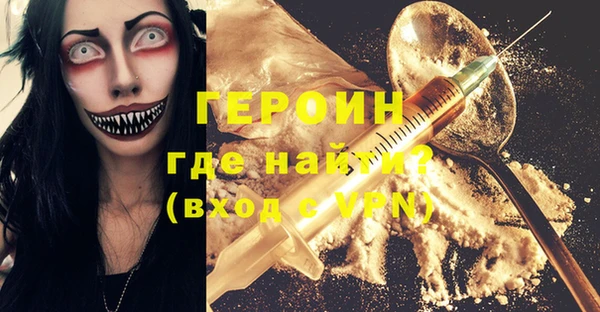 apvp Аркадак