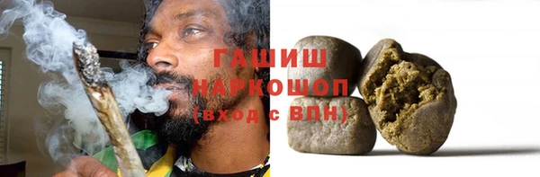 apvp Аркадак
