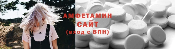 a pvp Армянск