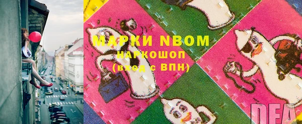 МДМА Алзамай