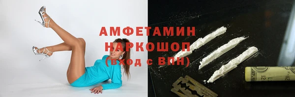 a pvp Армянск