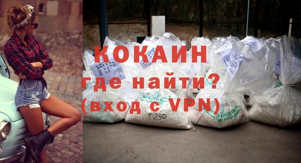 apvp Аркадак