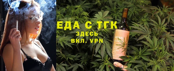 apvp Аркадак