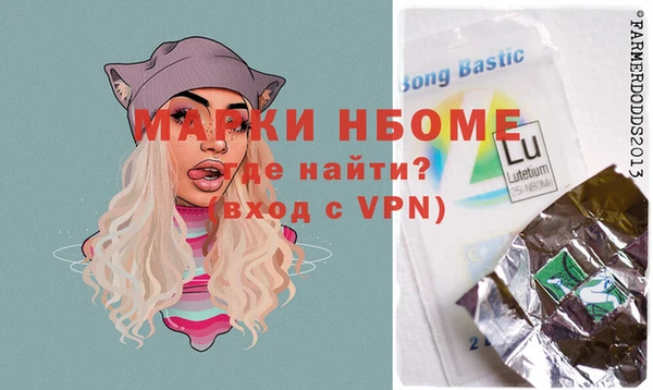 МДМА Алзамай