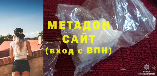 a pvp Армянск