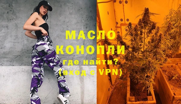 МДМА Алзамай