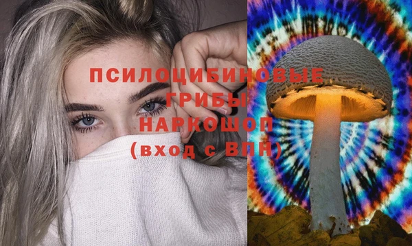МДМА Алзамай
