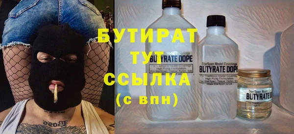 a pvp Армянск