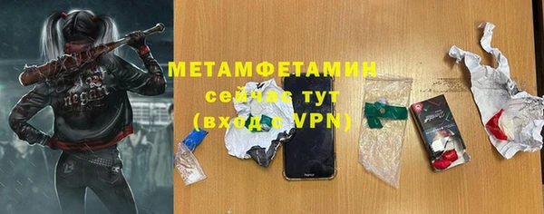 apvp Аркадак