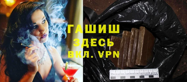 apvp Аркадак