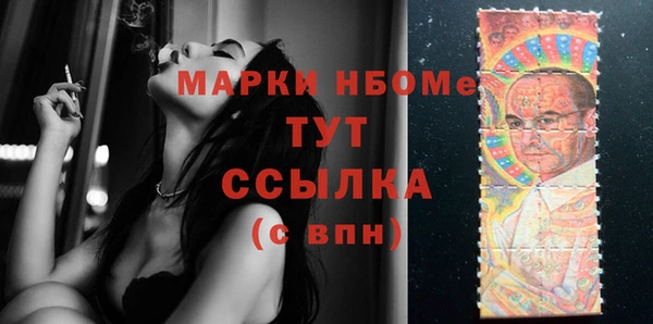 apvp Аркадак
