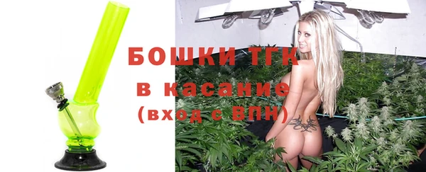 мяу мяу мука Арсеньев