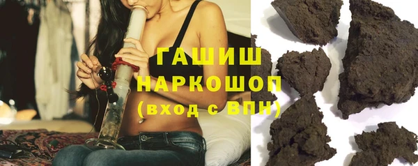 apvp Аркадак