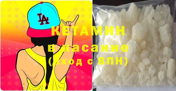 мяу мяу мука Арсеньев